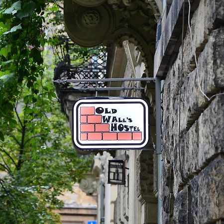 Old Walls Hostel Cracovia Exterior foto